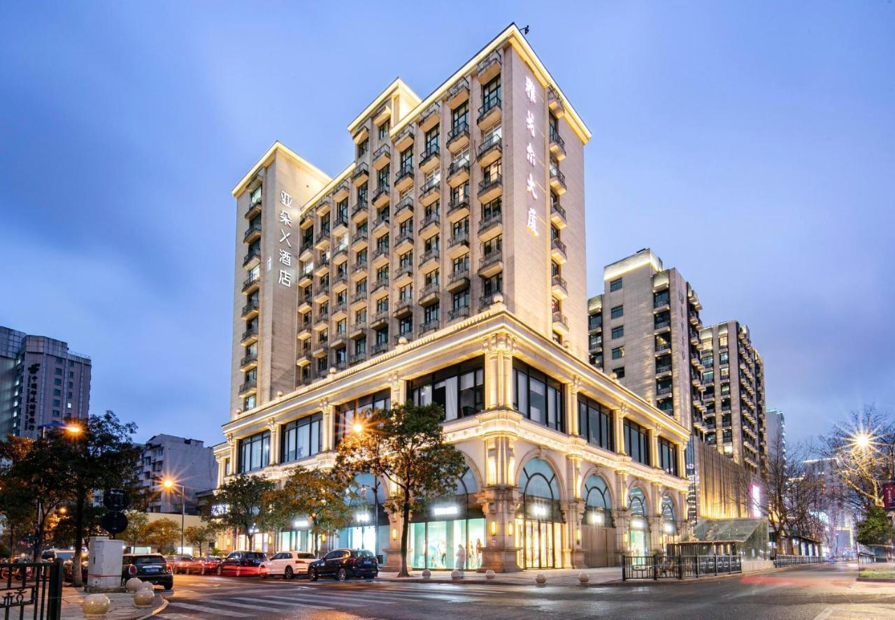 Atour X Hotel Hangzhou West Lake Wulin Plaza Yan'An Road Εξωτερικό φωτογραφία